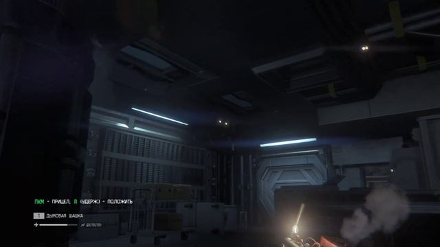 Alien: Isolation #1 смотреть онлайн