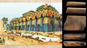 Как появилась книга