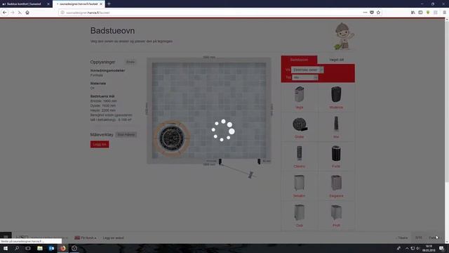 Tegn din egen badstue med Harvia Sauna Designer! смотреть онлайн