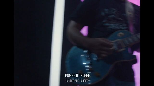 Пою я Аллилуйя | Raise A Hallelujah | Карен Карагян | Слово Жизни Music смотреть онлайн