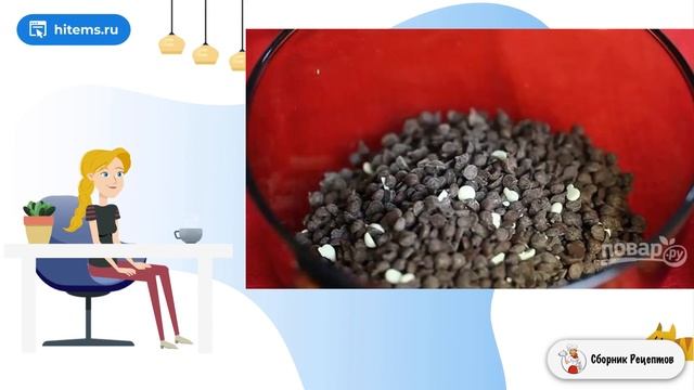 Кулинарная студия