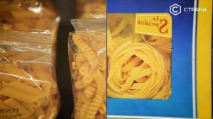 Отрабатывать навыки приема макаронных изделий, проверка качества и количества Мастер Абдуллаева Г.М