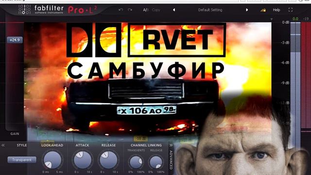 yansobakin —= ТУПА БА$$ИТ =— смотреть онлайн