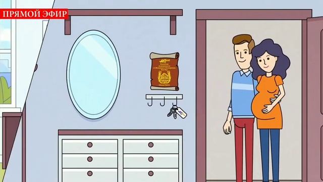 Как вступить в жилищный кооператив? смотреть онлайн