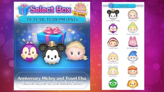 Disney Tsum Tsum - November 2021 Leaks смотреть онлайн