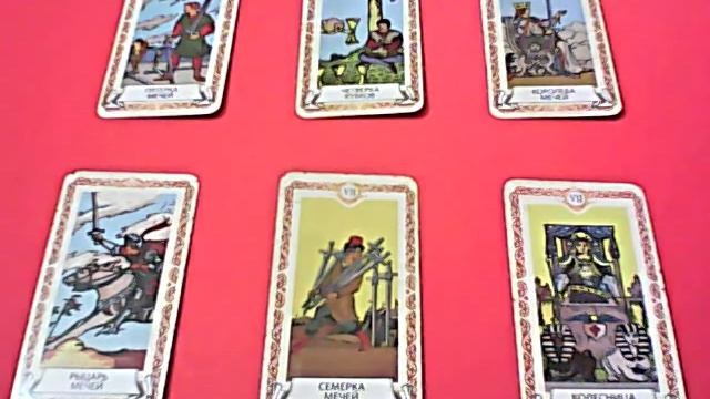 КОЗЕРОГ с 7-13.05.2018 смотреть онлайн