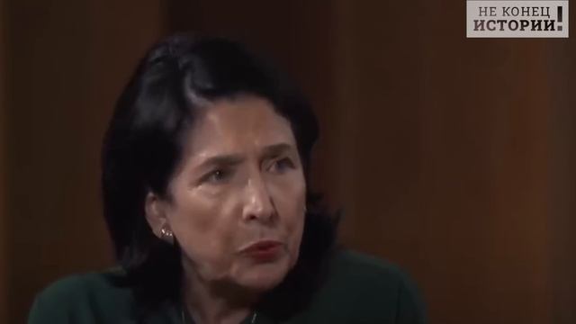 Грузия пробила новое дно: «Оказывается весь ЕС только и ждёт Тбилиси в своих рядах» смотреть онлайн