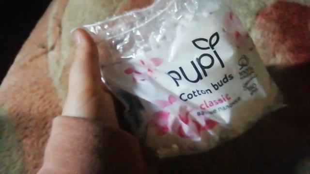 25 декабря 2023 г. смотреть онлайн