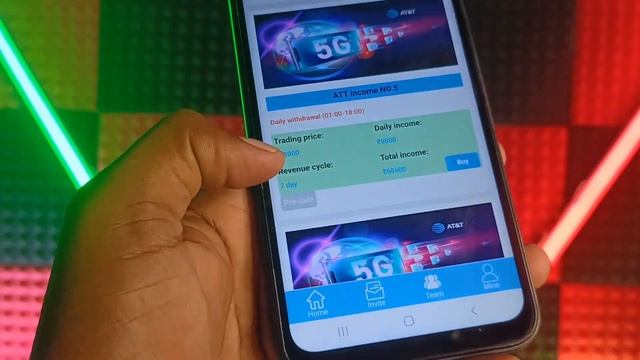 AT&T EARNING APP TODAY | AT&T APP REAL OR FAKE | AT&T APP SE PAT&TAISE KAISE KAMAYE AT&T APP REVIEW смотреть онлайн