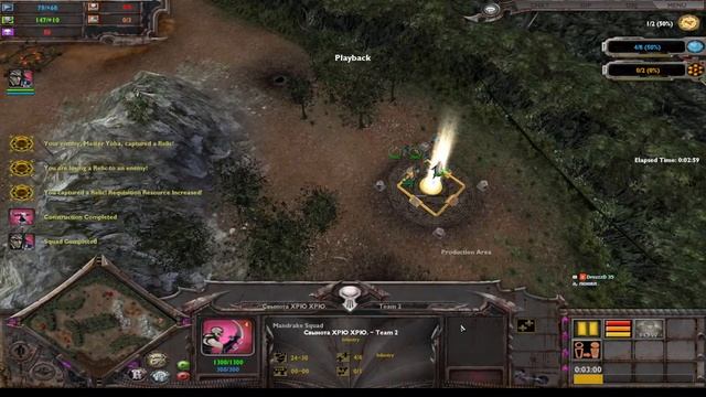 Набираю форму. Dawn Of War - Soulstorm.