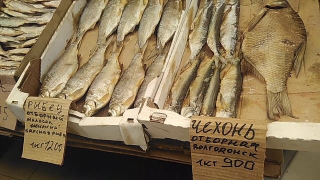 Анапа 8 августа 2023 рынок восточный фермерский цены фрукты овощи смотреть онлайн