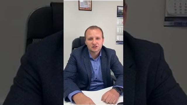 Поздравление с днем кадровика смотреть онлайн