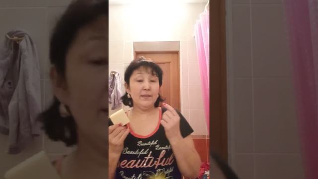 ЭКО МЫЛО смотреть онлайн