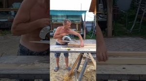 Горбыль . Обработка.