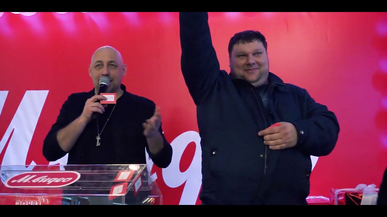 М.Видео - открытие в Воронеже в 2019-м году смотреть онлайн