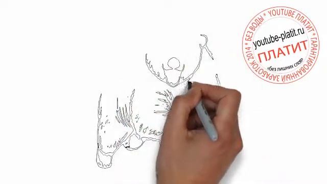 Как нарисовать горбатого прыгающего медведя карандашом смотреть онлайн