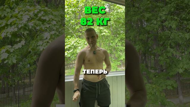 Новый вызов самому себе смотреть онлайн