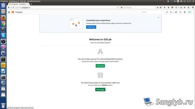 Установка собственного git сервера на Ubuntu Server 16.04 смотреть онлайн