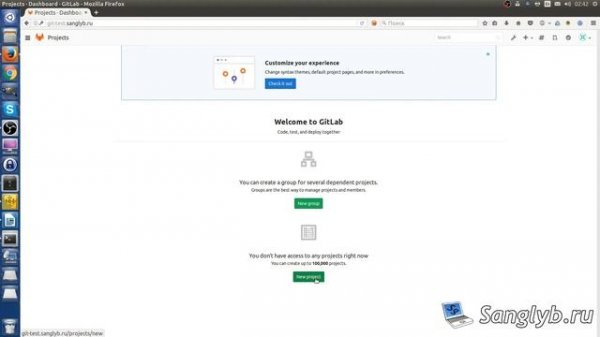 Установка собственного git сервера на Ubuntu Server 16.04
