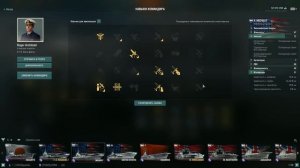 АВИАНОСЦЫ! ПЕРКИ И МОДЕРНИЗАЦИИ НА ВСЕ ДЕСЯТЫЕ И ОДИННАДЦАТЫЕ АВИАНОСЦЫ! WORLD OF WARSHIPS