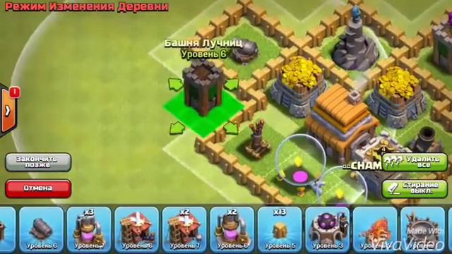 Clash of clans непобедимая база тх 5 смотреть онлайн