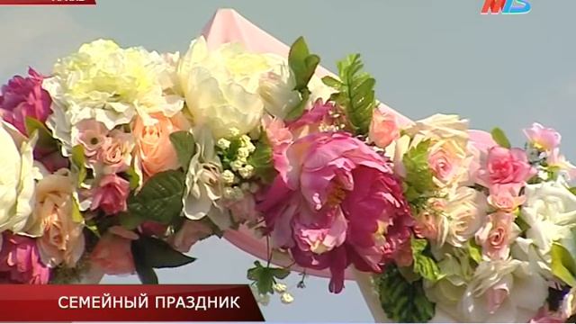СЕМЕЙНЫЙ ПРАЗДНИК смотреть онлайн