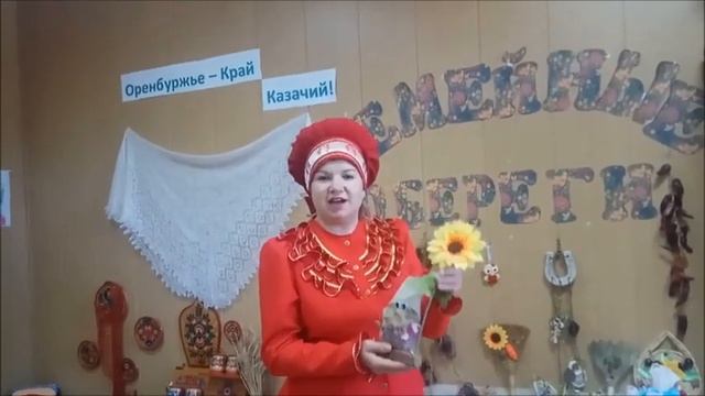Выставка Семейные обереги клуба с Крыловка смотреть онлайн