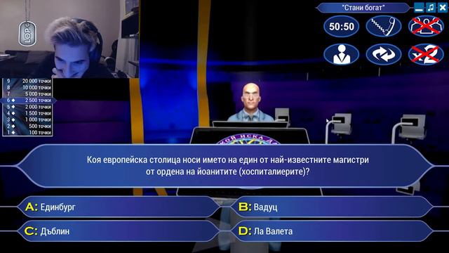 Иван (Dook) играе "Стани богат" смотреть онлайн