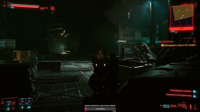 Киберпанк 2077 обзор и геймплей ➤ Cyberpunk 2077 прохождение на Русском в 4K ➤ УЛЬТРА ГРАФИКА смотреть онлайн