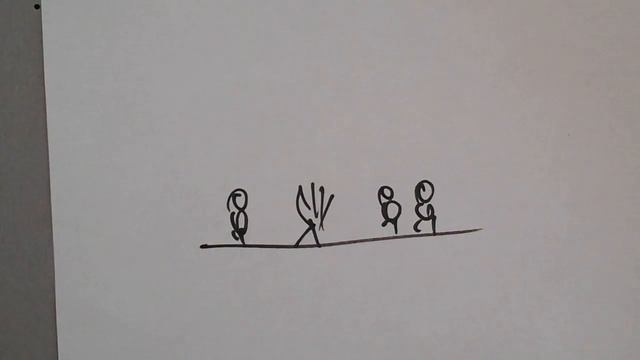 О слове отечество, родина смотреть онлайн