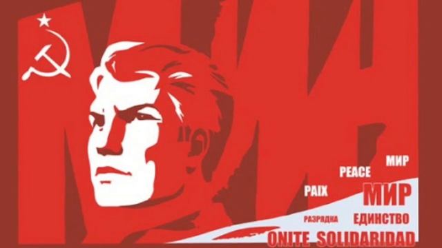 Развлекательный контент в стиле теории заговора 16-03-21 смотреть онлайн