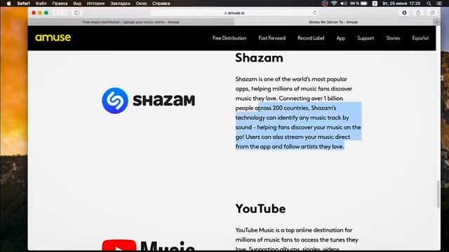 Как Загружать Биты и Треки на Itunes, Spotify, Shazam, Content ID и др Бесплатн0 смотреть онлайн