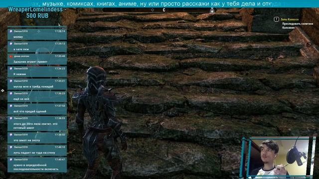 3D-шник раздаёт звиздюлей в The Elder Scrolls Online смотреть онлайн