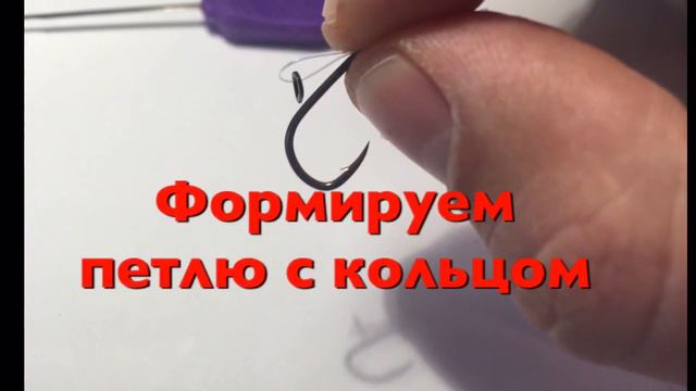 Поводок для зиг рига/zig rig смотреть онлайн