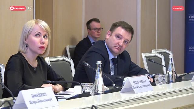 Заседание Президиума Совета законодателей смотреть онлайн