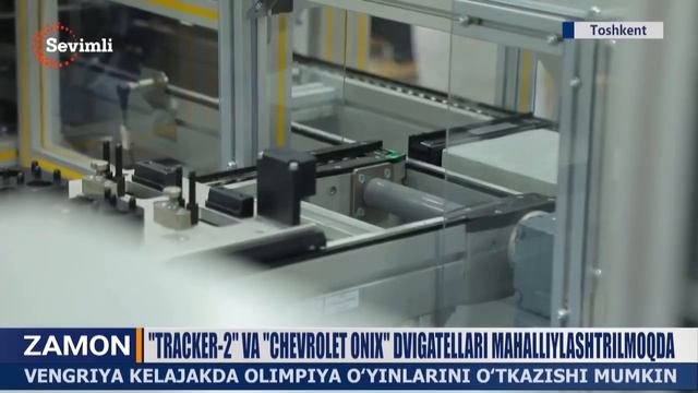 CHEVROLET TRACKER-2 VA CHEVROLET ONIX DVIGATELLARI MAHALLIYLASHTIRILMOQDA | SEVIMLI TV смотреть онлайн