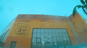 Аквапарк Улёт. Ульяновск.