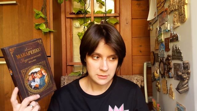 ЧТО ЧИТАТЬ ПОСЛЕ "ДОМ, В КОТОРОМ"?! смотреть онлайн