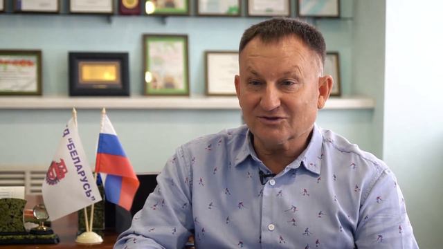 ТД Беларусь 20 лет плодотворной работы смотреть онлайн