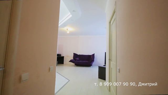 (1350) 3к. кв. по ул. Большакова, 25, г. Екатеринбург смотреть онлайн