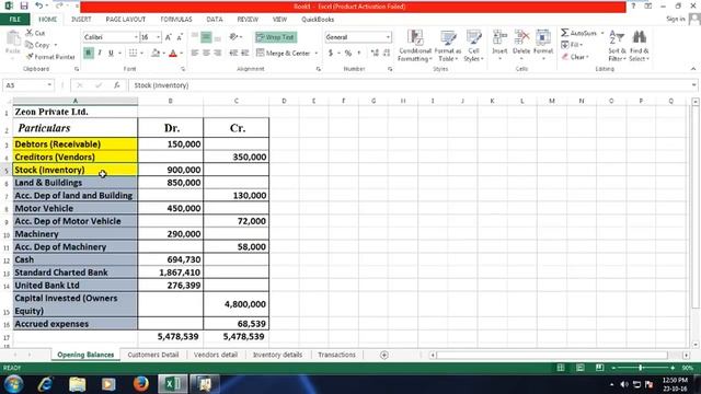 SAP Tutorial for beginner in Urdu/Hindi- Part 2/30 смотреть онлайн