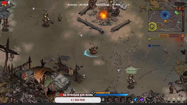 Релиз MaD WorlD / Прохождение темного фэнтези ч1 смотреть онлайн