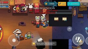 Баг на бесконечные самоцветы в Soul Knight