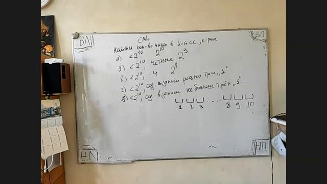 2021.05.14_ДМ_практика-11 (все группы потока, дистант) смотреть онлайн