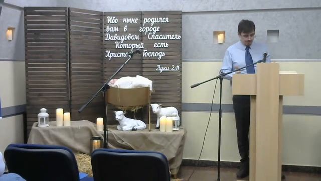 Первый урок Павла (Д. Пищанецкий) смотреть онлайн