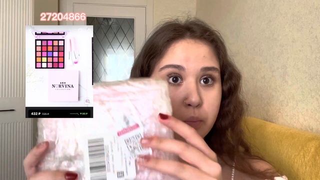 ?️распаковка с WILDBERRIES ? новая косметика за 100 рублей♡ смотреть онлайн