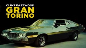 Гран Торино / Gran Torino 2008