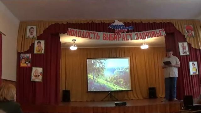 Севастополь. Школа-интернат № 4. смотреть онлайн