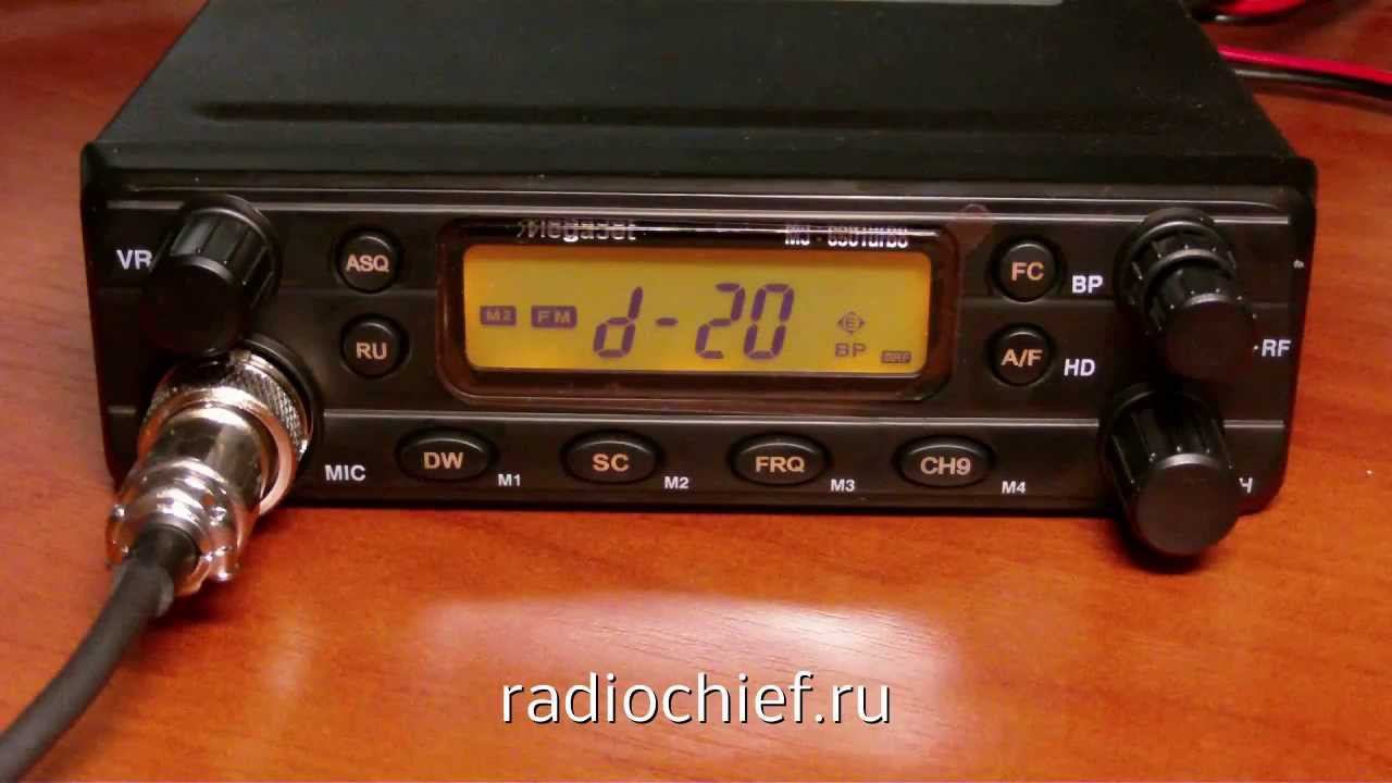 ✅ Мини обзор радиостанции MegaJet MJ-650 Turbo смотреть онлайн