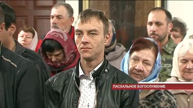 Пасха: Светлая седьмица продолжается смотреть онлайн